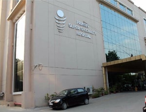 مستشفى Primus Super التخصصي: أفضل الأطباء ، والمراجعات