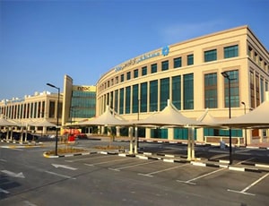 مستشفى إن إم سي رويال ، مدينة خليفة: أفضل الأطباء ، والمراجعات